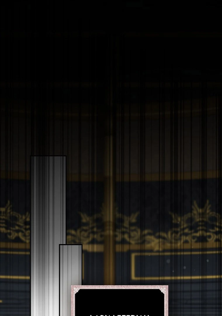 I Became The Male Leads’ Target Chapter 14 page 2