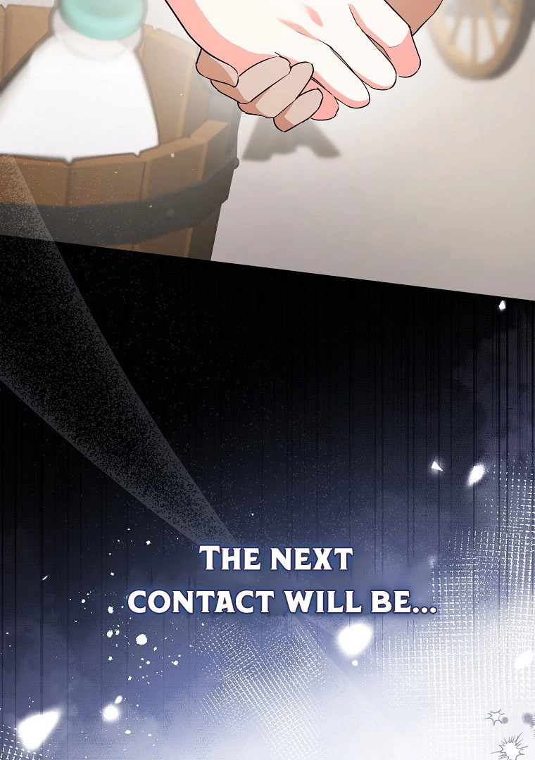 I Became The Male Leads’ Target Chapter 14 page 5