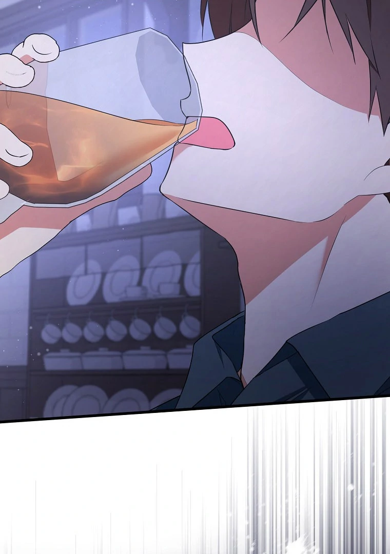 I Became The Male Leads’ Target Chapter 14 page 19
