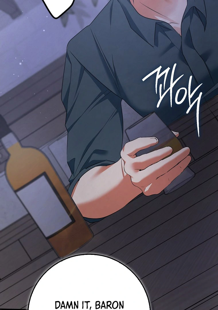 I Became The Male Leads’ Target Chapter 14 page 21