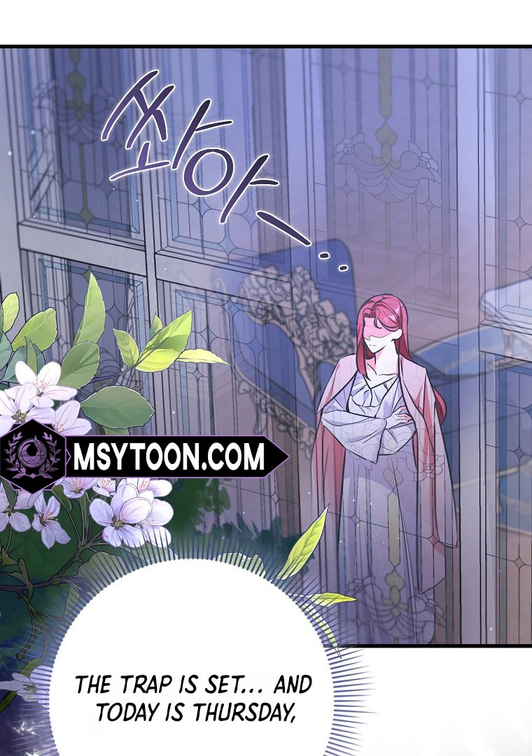 I Became The Male Leads’ Target Chapter 14 page 39