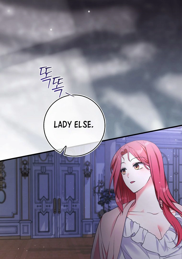 I Became The Male Leads’ Target Chapter 14 page 42