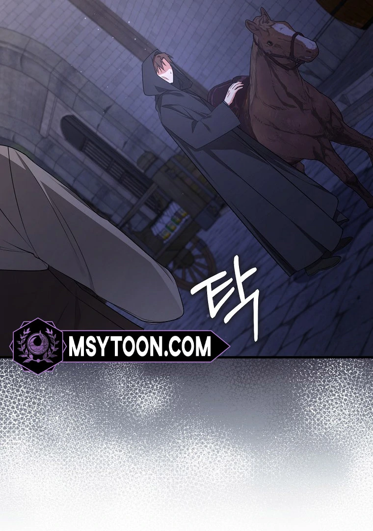 I Became The Male Leads’ Target Chapter 14 page 53