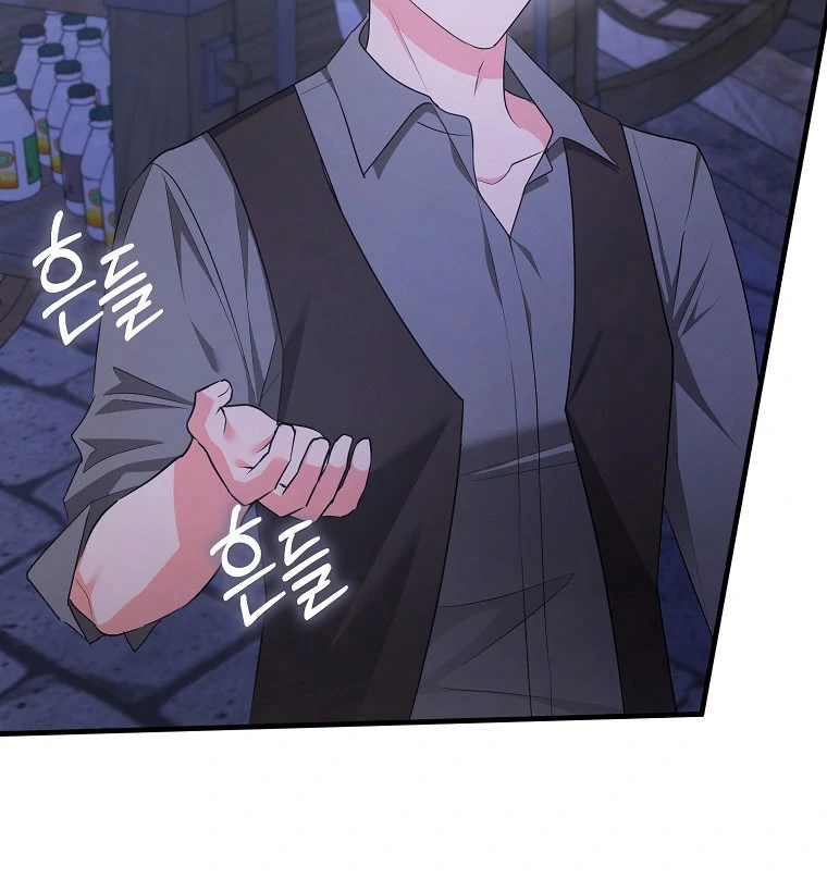I Became The Male Leads’ Target Chapter 14 page 55