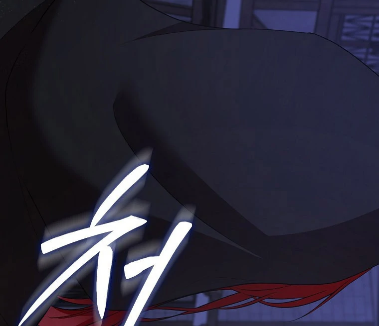 I Became The Male Leads’ Target Chapter 14 page 65