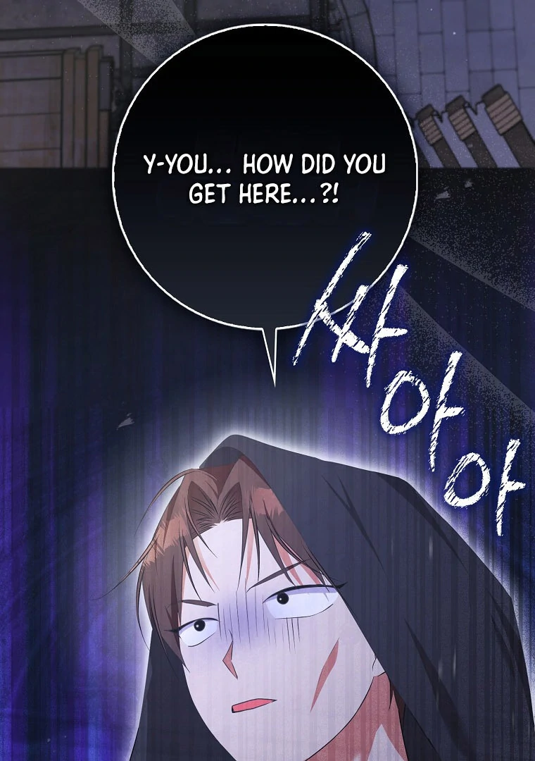 I Became The Male Leads’ Target Chapter 14 page 68