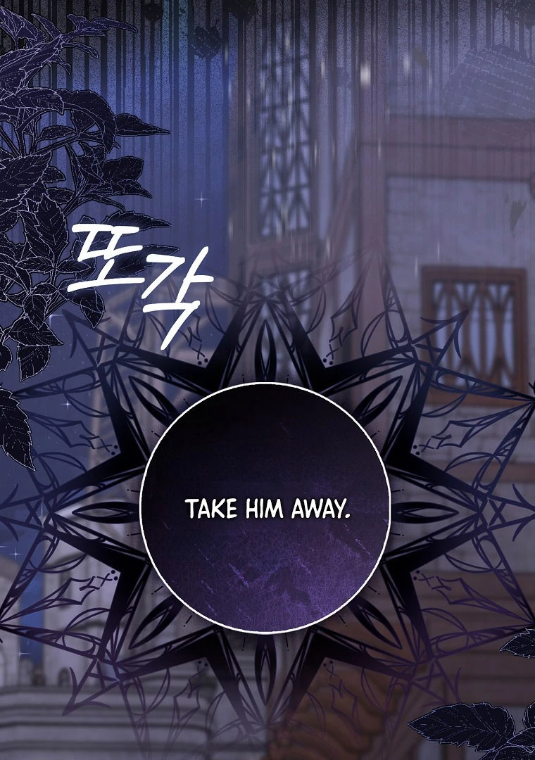 I Became The Male Leads’ Target Chapter 14 page 70