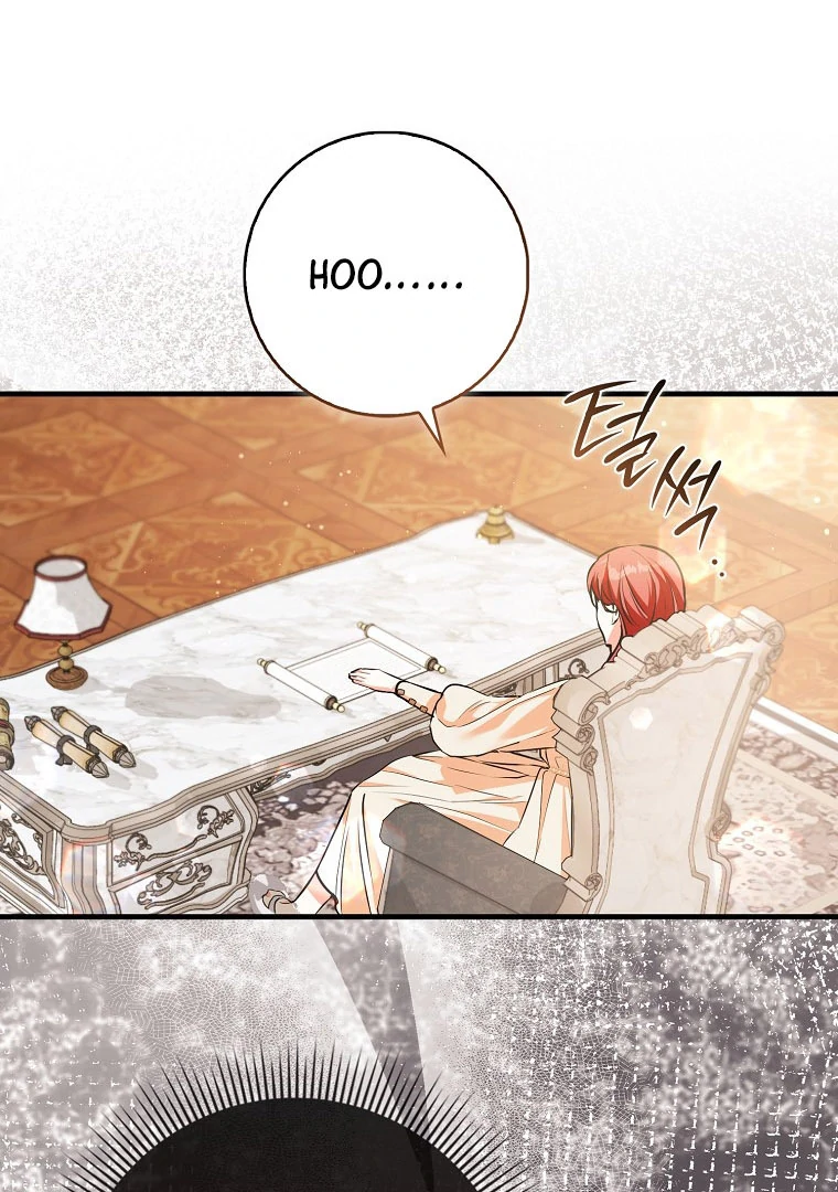 I Became The Male Leads’ Target Chapter 14 page 76