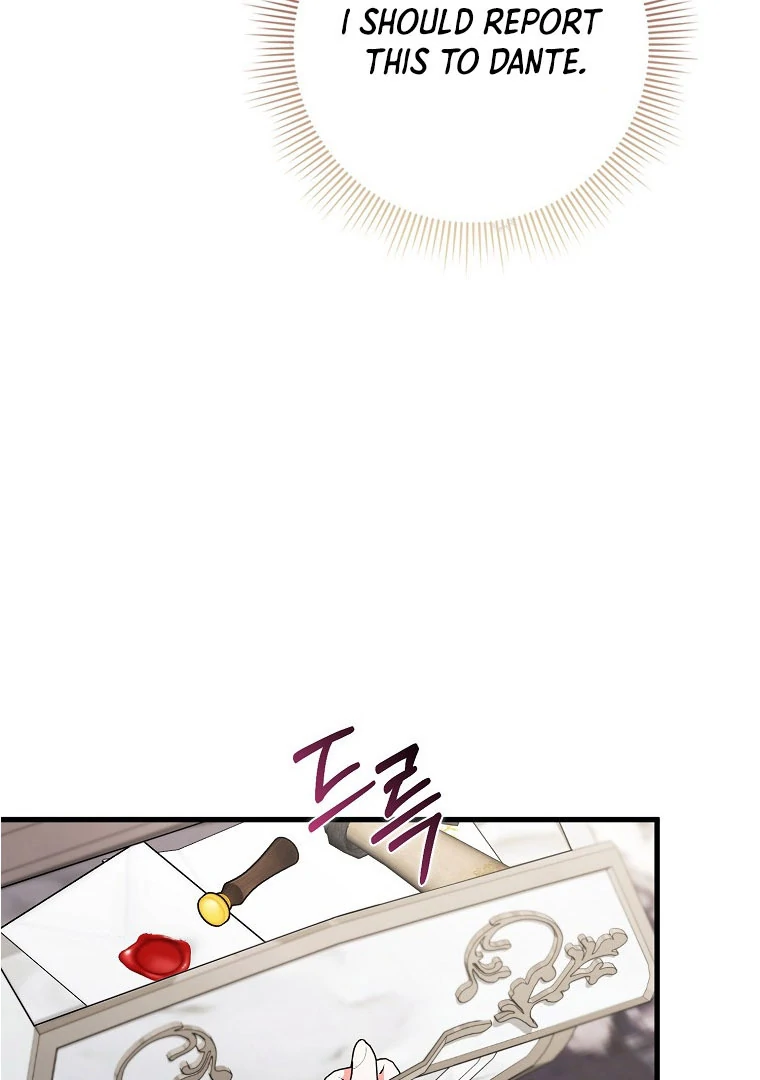 I Became The Male Leads’ Target Chapter 14 page 82