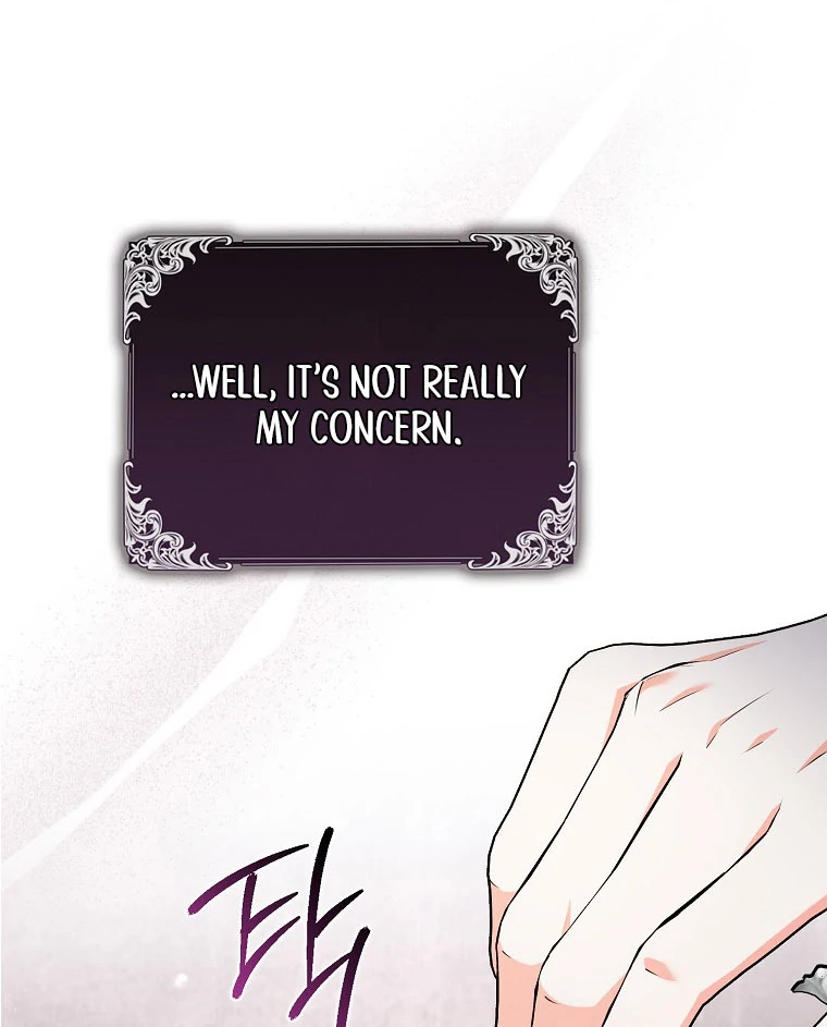 I Became The Male Leads’ Target Chapter 14 page 93