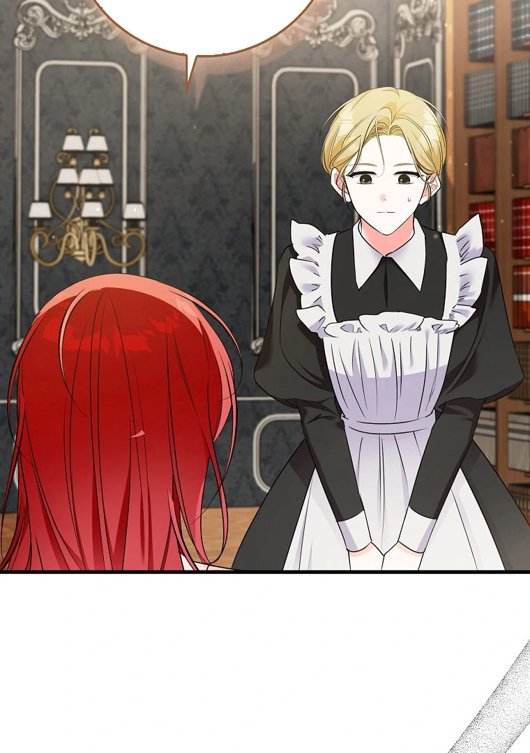 I Became The Male Leads’ Target Chapter 14 page 98