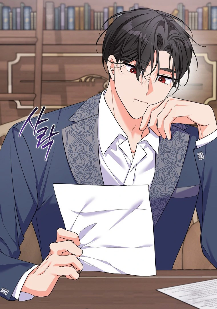 I Became The Male Leads’ Target Chapter 15 page 10