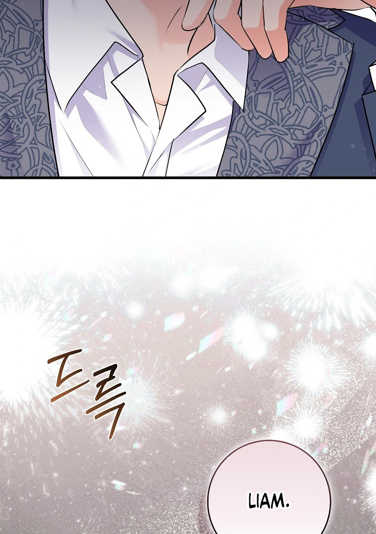 I Became The Male Leads’ Target Chapter 15 page 12