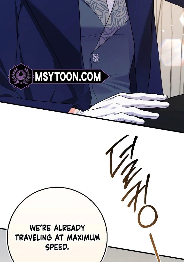 I Became The Male Leads’ Target Chapter 15 page 24