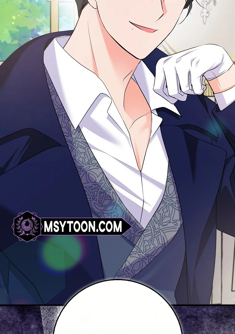 I Became The Male Leads’ Target Chapter 15 page 39