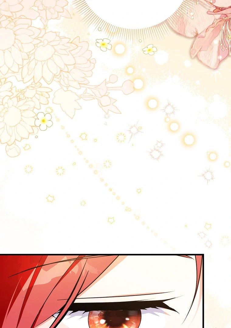 I Became The Male Leads’ Target Chapter 15 page 45