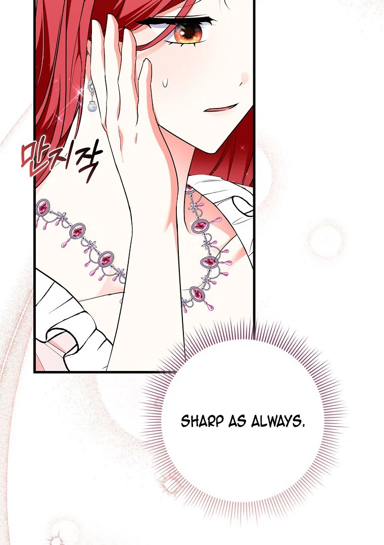 I Became The Male Leads’ Target Chapter 15 page 63