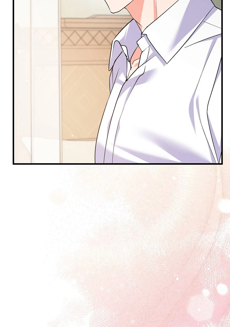 I Became The Male Leads’ Target Chapter 15 page 77