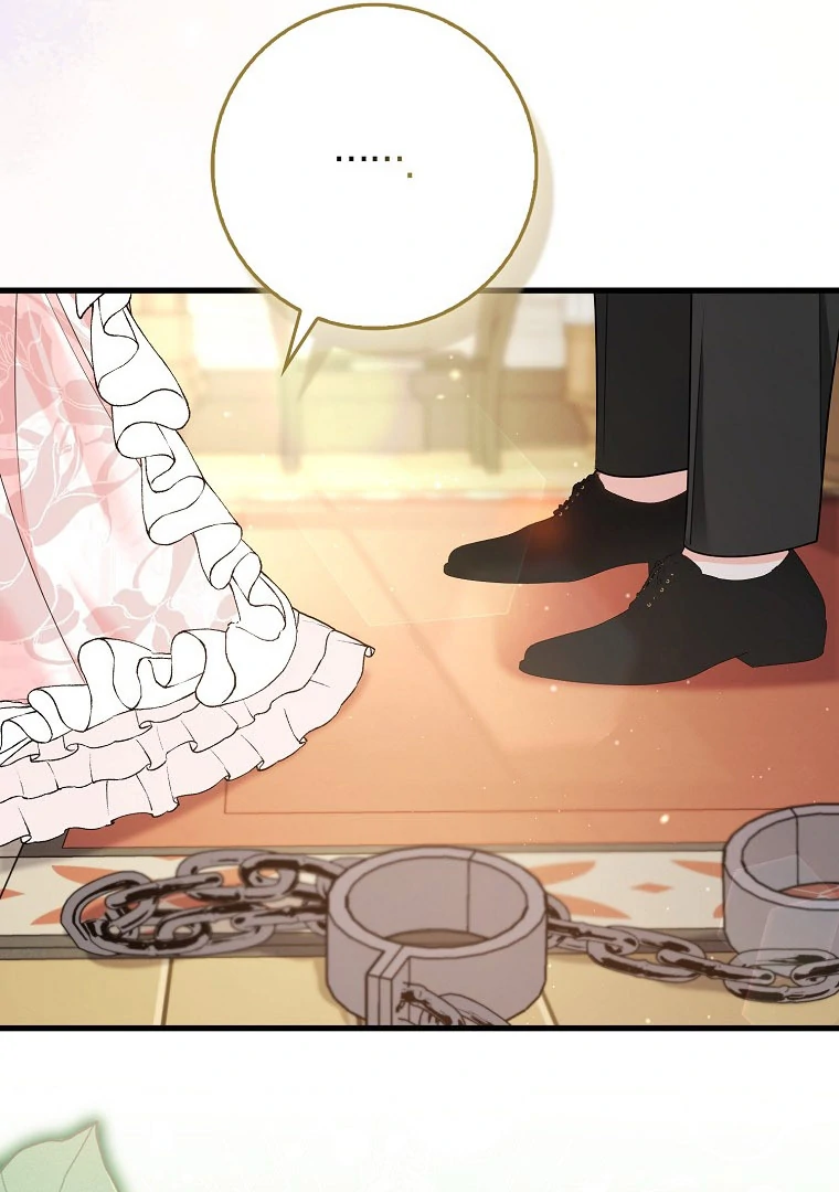 I Became The Male Leads’ Target Chapter 15 page 84