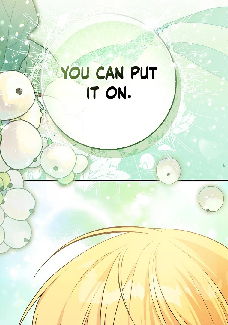 I Became The Male Leads’ Target Chapter 15 page 85
