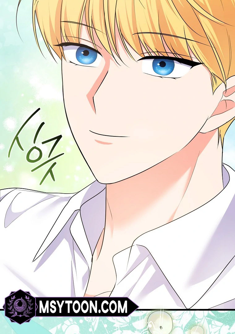 I Became The Male Leads’ Target Chapter 15 page 86