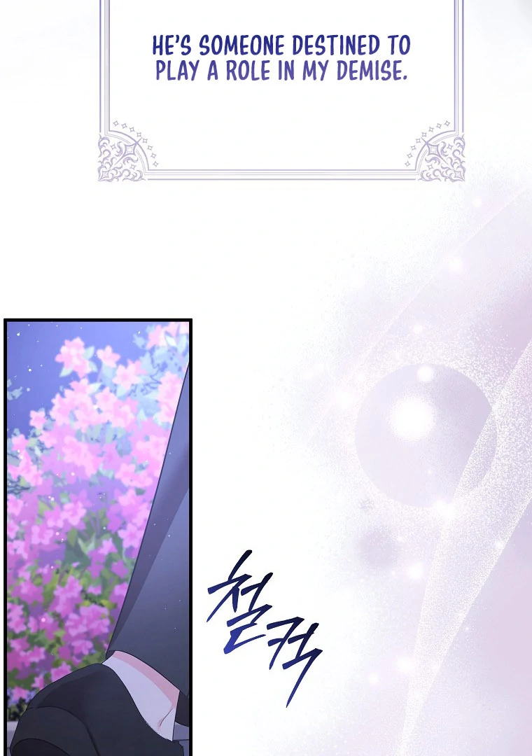 I Became The Male Leads’ Target Chapter 15 page 93