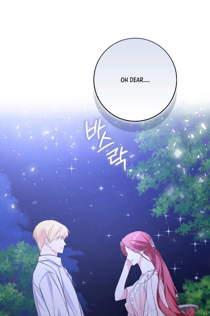 I Became The Male Leads’ Target Chapter 16 page 2