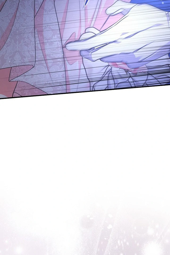 I Became The Male Leads’ Target Chapter 16 page 9