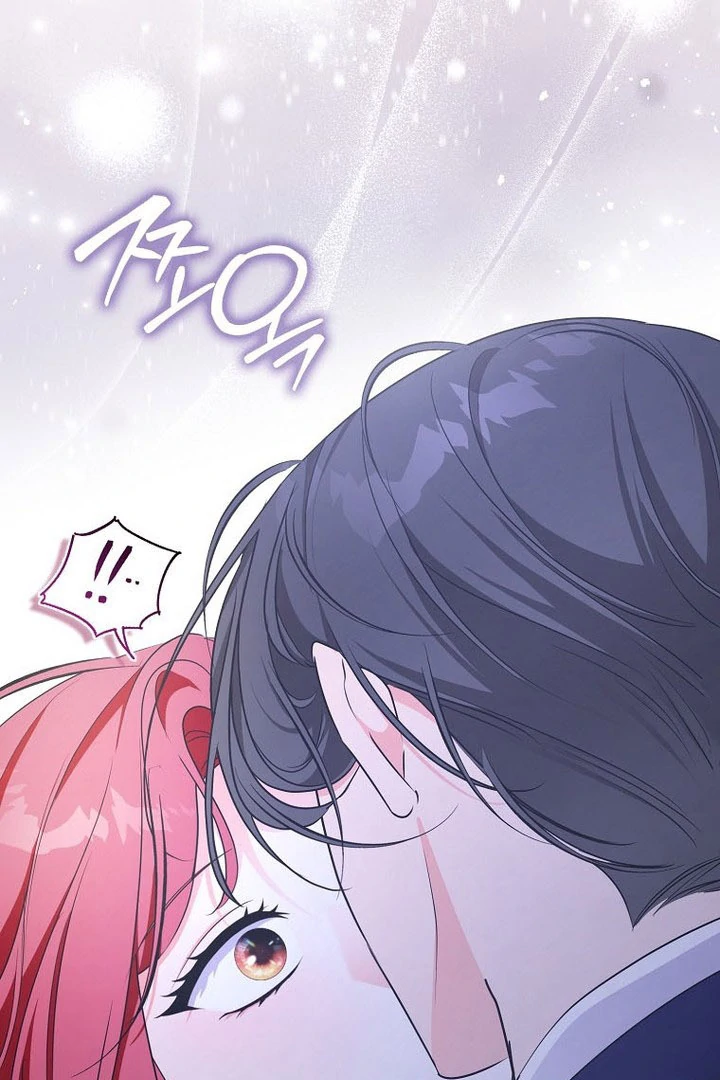 I Became The Male Leads’ Target Chapter 16 page 10