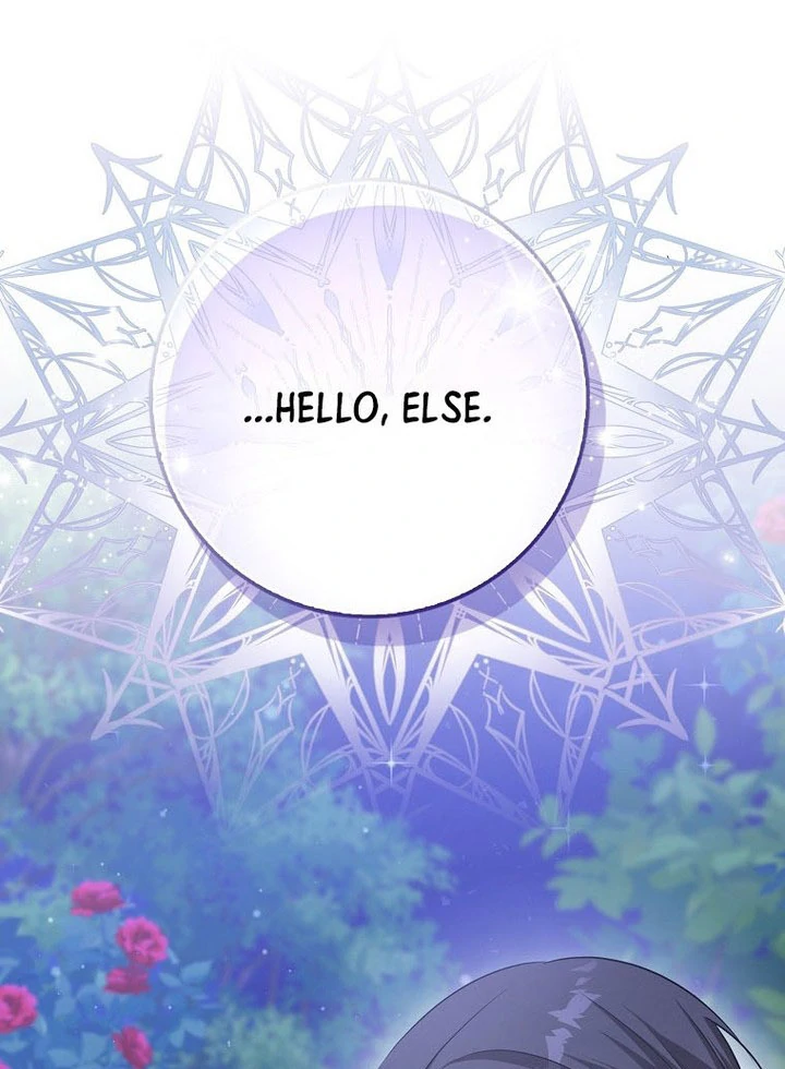 I Became The Male Leads’ Target Chapter 16 page 15