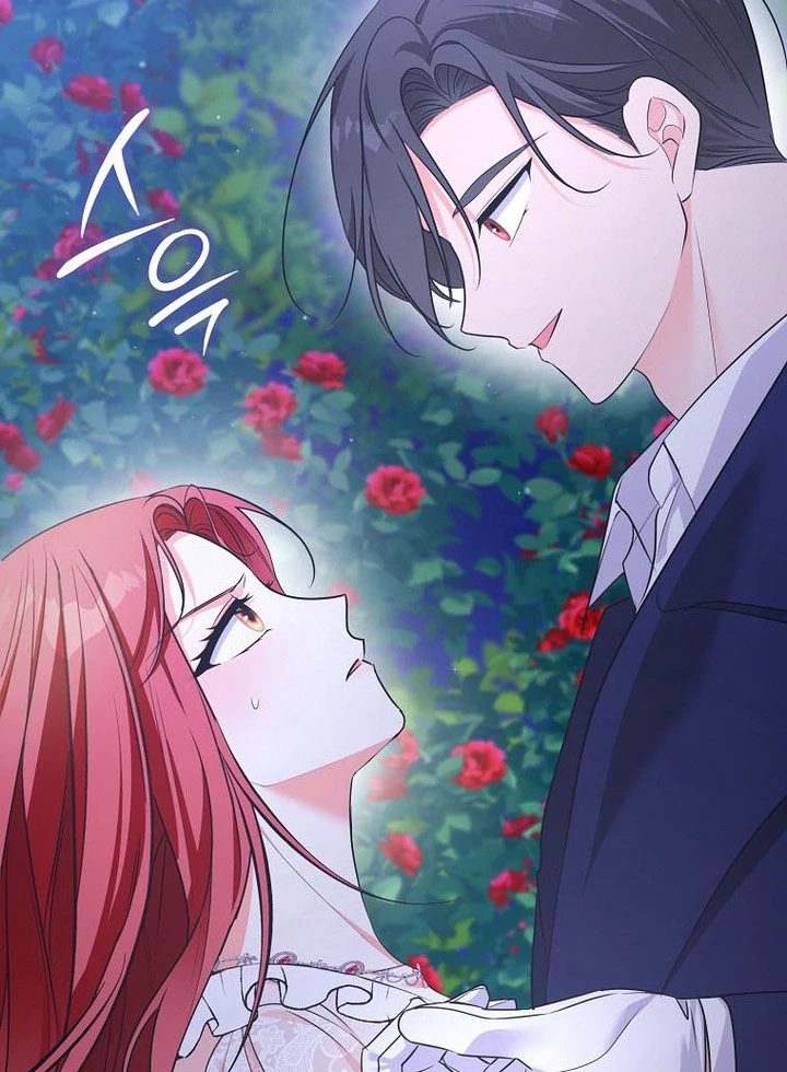 I Became The Male Leads’ Target Chapter 16 page 16