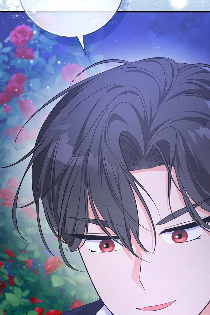 I Became The Male Leads’ Target Chapter 16 page 18