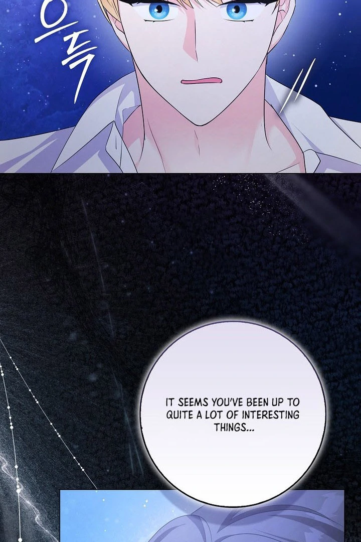 I Became The Male Leads’ Target Chapter 16 page 25