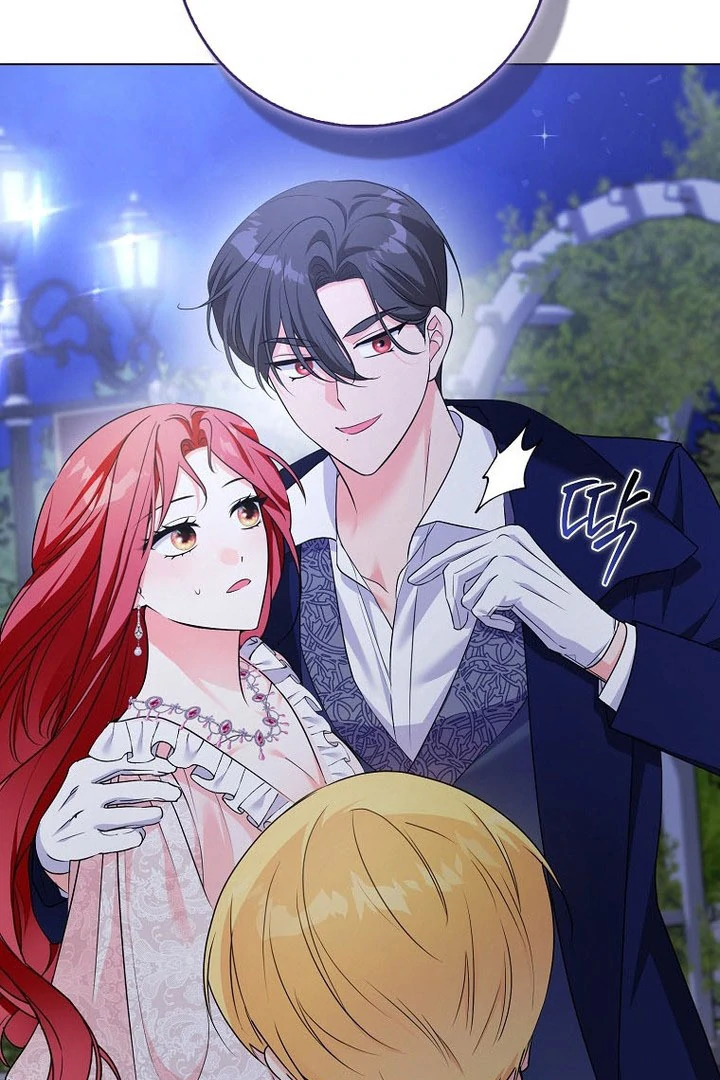 I Became The Male Leads’ Target Chapter 16 page 29