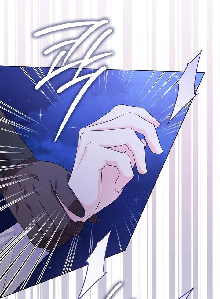 I Became The Male Leads’ Target Chapter 16 page 31