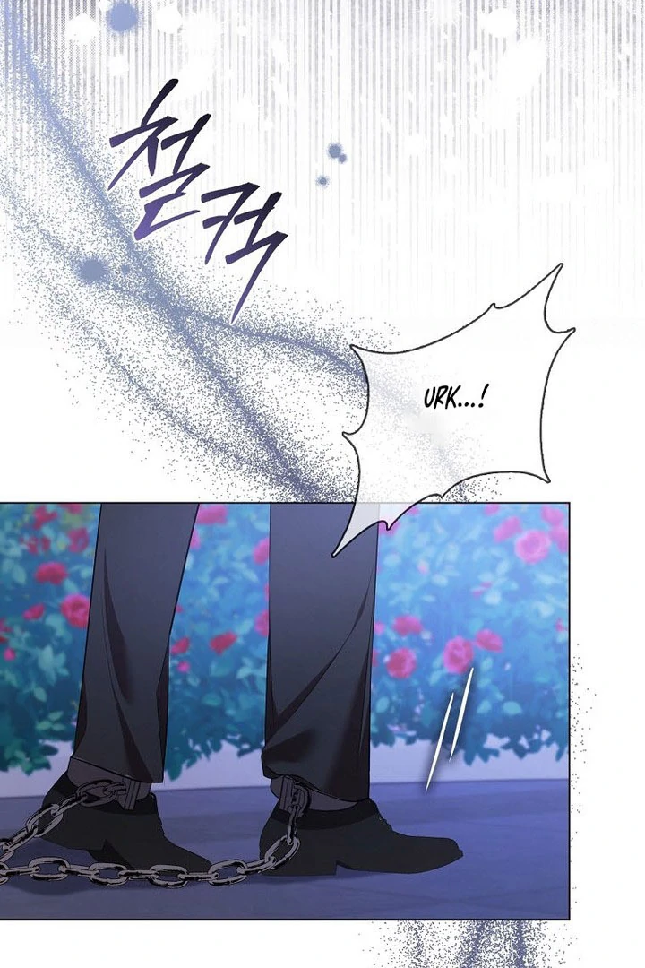 I Became The Male Leads’ Target Chapter 16 page 37