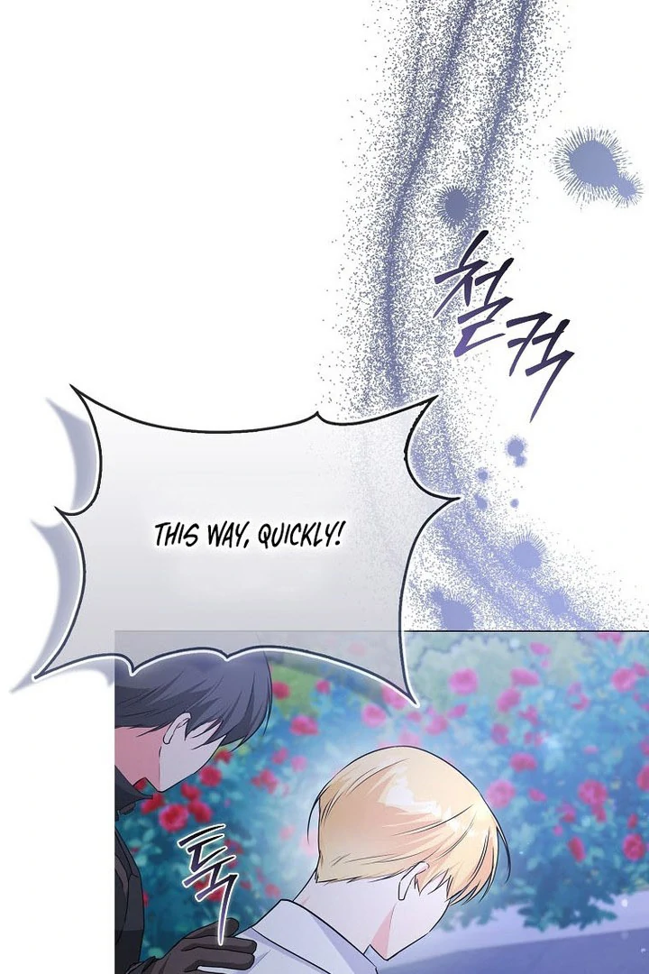 I Became The Male Leads’ Target Chapter 16 page 38