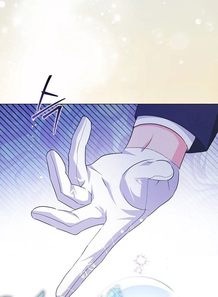 I Became The Male Leads’ Target Chapter 16 page 45