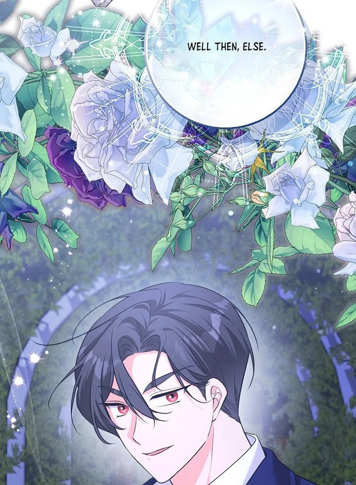 I Became The Male Leads’ Target Chapter 16 page 46