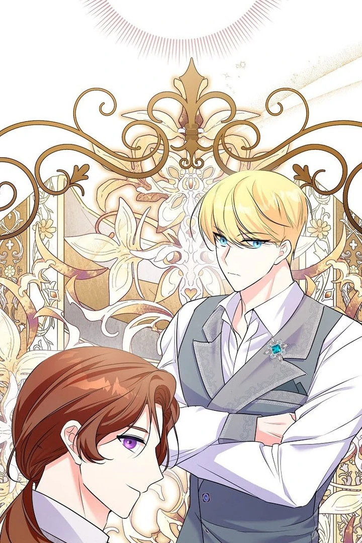I Became The Male Leads’ Target Chapter 16 page 54