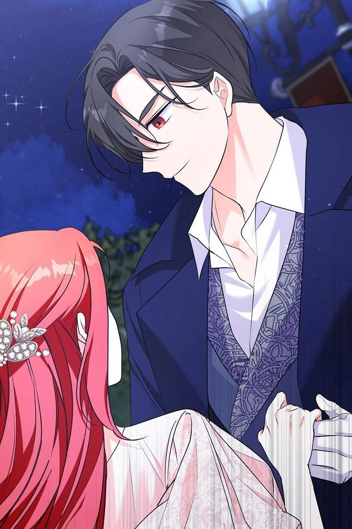 I Became The Male Leads’ Target Chapter 16 page 57