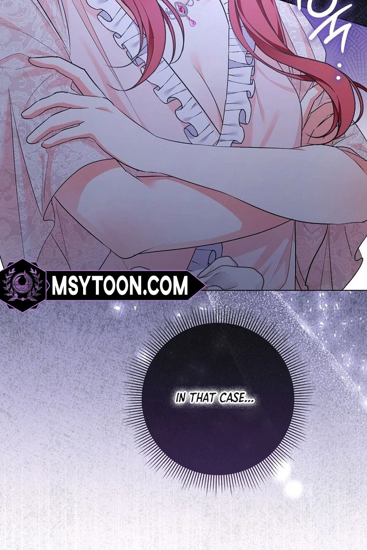 I Became The Male Leads’ Target Chapter 16 page 69