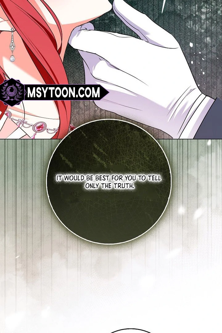 I Became The Male Leads’ Target Chapter 16 page 86
