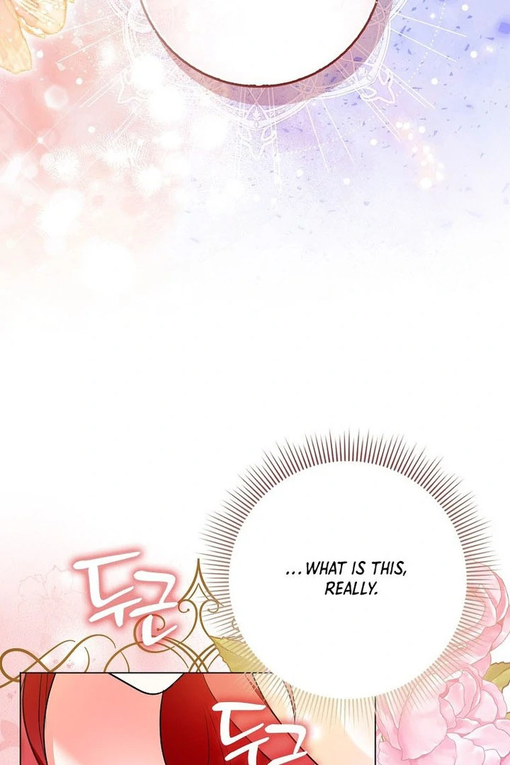 I Became The Male Leads’ Target Chapter 16 page 107