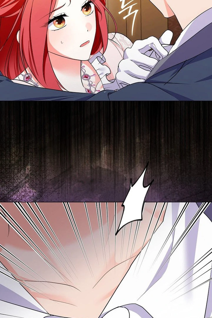 I Became The Male Leads’ Target Chapter 16 page 110