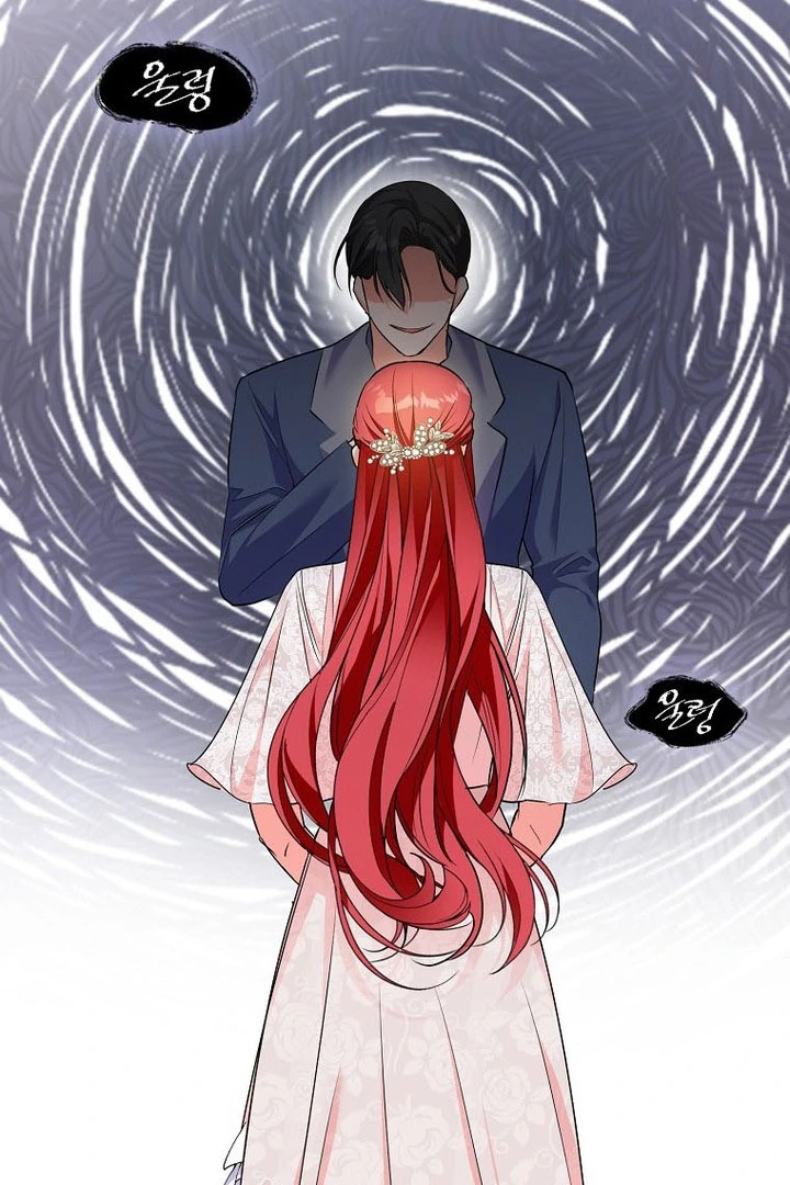 I Became The Male Leads’ Target Chapter 16 page 114