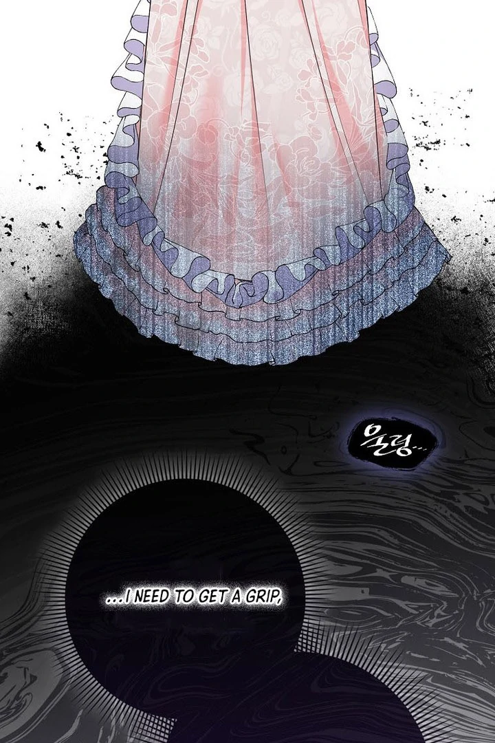 I Became The Male Leads’ Target Chapter 16 page 115