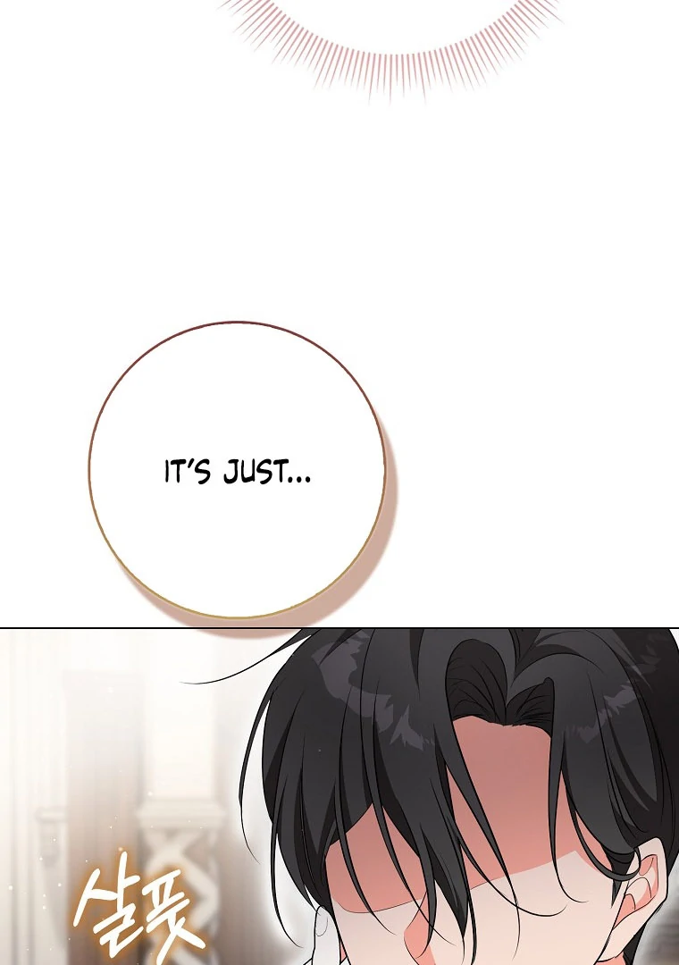 I Became The Male Leads’ Target Chapter 17 page 5