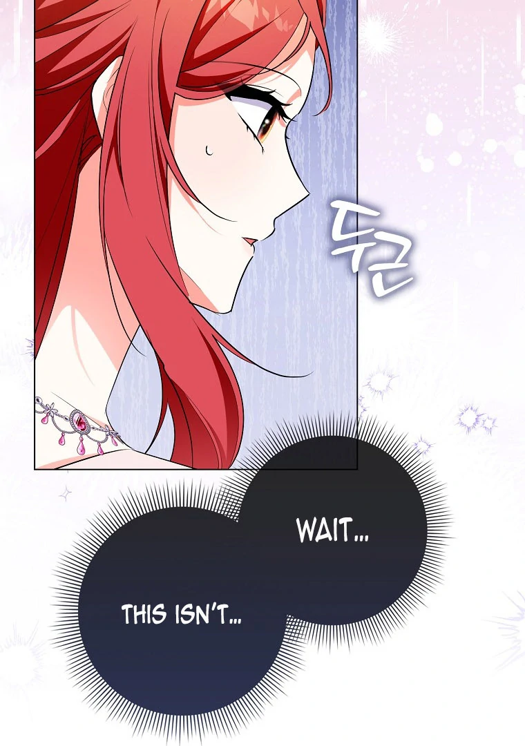 I Became The Male Leads’ Target Chapter 17 page 11