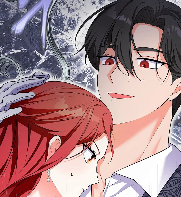 I Became The Male Leads’ Target Chapter 17 page 14